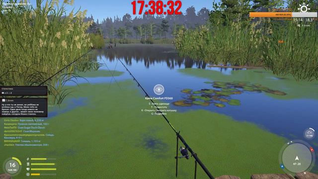 Отдыхаем от Дальнобойщиков в Рыбалочке) смотреть онлайн