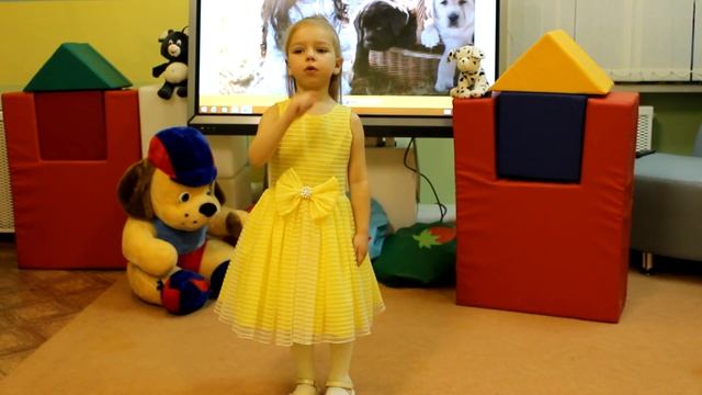 Стихотворение Ирины Токмаковой "Купите собаку". Читает воспитанница младшей группы "А" смотреть онлайн