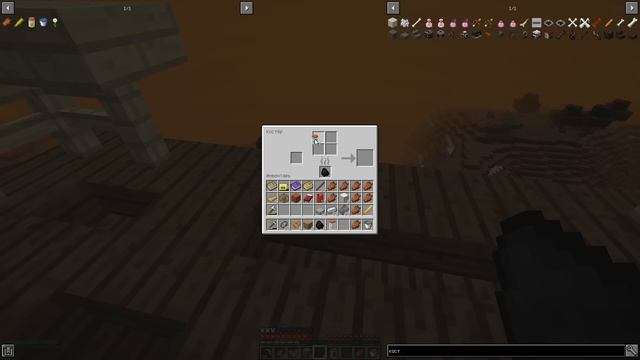 100 ДНЕЙ ВЫЖИВАНИЯ НА УЛЬТРА ХАРДКОРНОЙ СБОРКЕ ПРОТИВ ПАРАЗИТОВ И ЗОМБИ АПОКАЛИПСИС. МАЙНКРАФТ. Ч1 смотреть онлайн