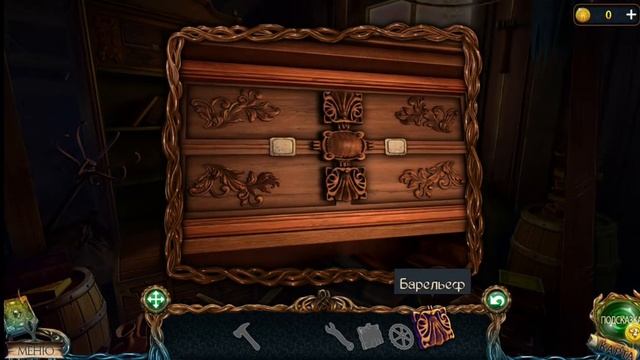 Затерянные земли 2. Четыре всадника. Прохождение#6. Lost Lands 2. смотреть онлайн
