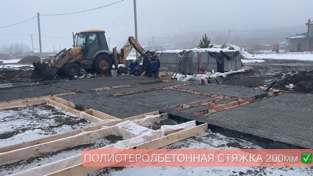 Еженедельный обзор строительства в поселке Княжий смотреть онлайн