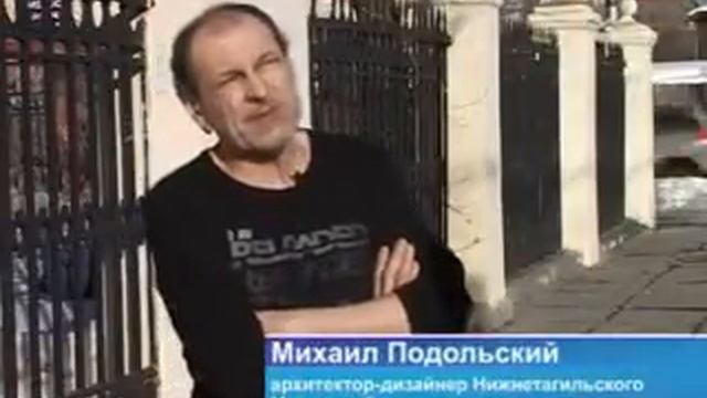 23.03.11 Будет центр смотреть онлайн
