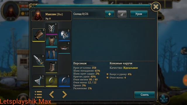 Tap Craft Clicker 2 как получить ресурсы ( камень, изумруд и т.д) смотреть онлайн