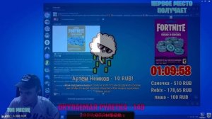 РЕШЕНИЕ! СИНИЙ ЭКРАН ПРИ ВХОДЕ В ФОРТНАЙТ! НЕ ПОЛУЧАЕТСЯ ЗАЙТИ В ФОРТНАЙТ