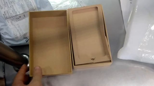 Вскрытая посылка смотреть онлайн