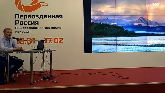 Сергей Карпухин Якутия 1 смотреть онлайн