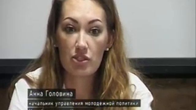 В Чувашии стартует обучающая программа для начинающих предпринимателей смотреть онлайн