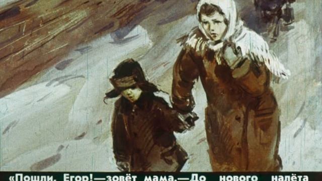 #ЧитаемДетямоВойне2021 #76ЛЕТПОБЕДЫ #ПОБЕДА76 смотреть онлайн