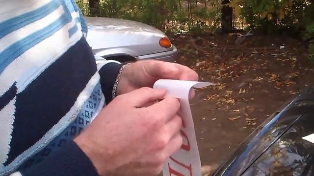 оклейка автомобиля, плоттерная резка смотреть онлайн