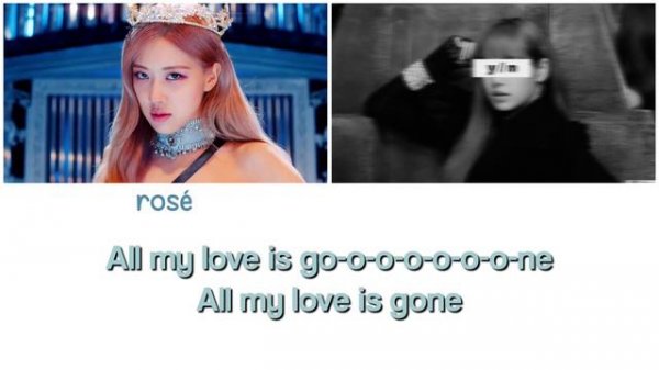 [KARAOKE DUET] Gone - Rosé