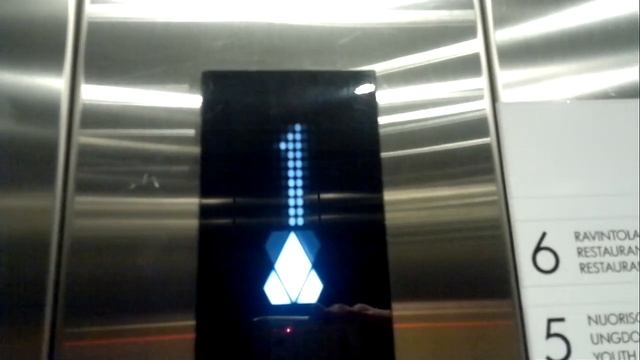 Kone traction elevators/lifts in Kamppi shopping center, Helsinki смотреть онлайн