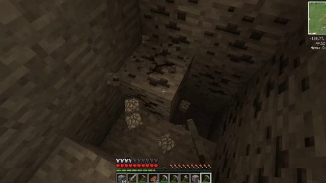 Minecraft - Радуга - 002 - Шахта, скелеты, крипер смотреть онлайн