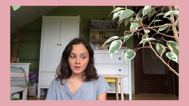у нас есть все смотреть онлайн