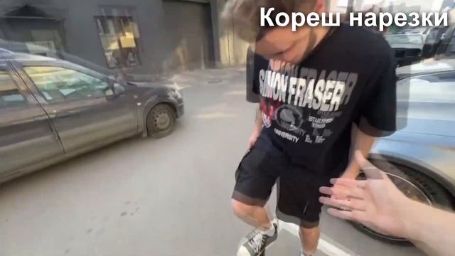 Кореш забирает BMW - IRL стрим нарезка на Twitch