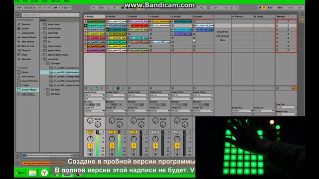 Tutorial #1# :Work in Ableton live 9 suit with launchpad/Работа в Ableton live 9 suit с launchpad. смотреть онлайн