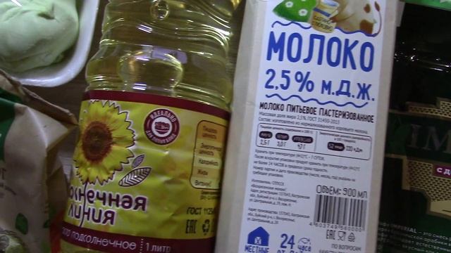 Продуктовые покупки ноябрь 2022 Очень бюджетно! смотреть онлайн