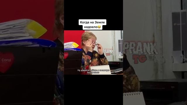 в космос.mp4 смотреть онлайн