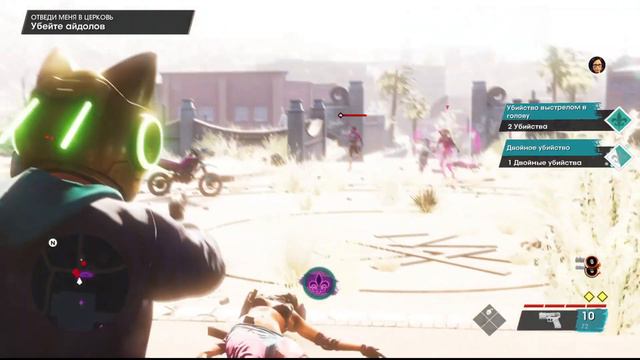 Saints Row 2022 часть # 4 Новая база ! смотреть онлайн