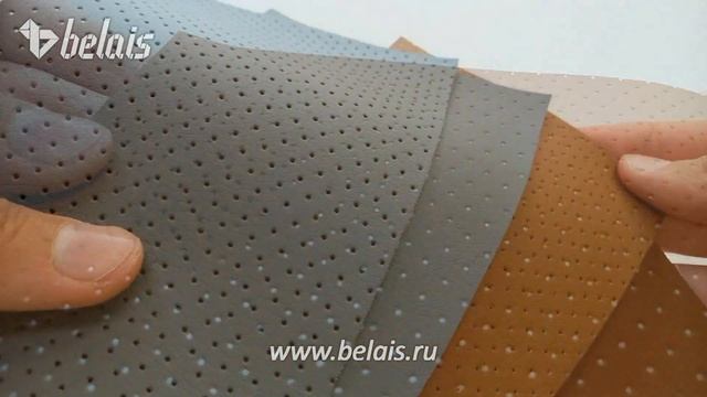 Экокожа «Орегон» (фокс, ширина 1,4 м., толщина 0,85 мм.) перфорированная — belais смотреть онлайн