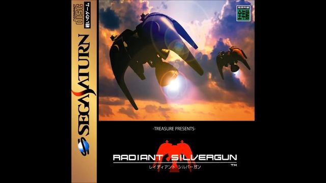 Full Radiant Silvergun Soundtrack+ смотреть онлайн