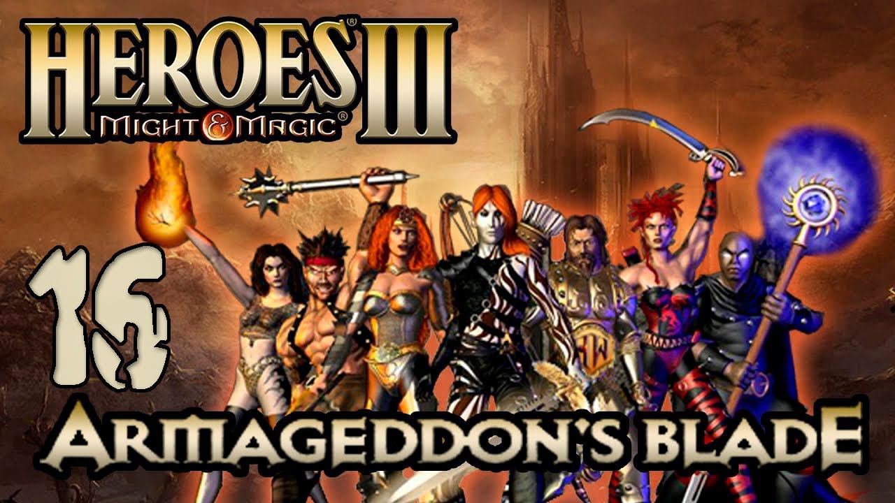 Прохождение Heroes Of Might & Magic III (Клинок Армагеддона) Серия 16 