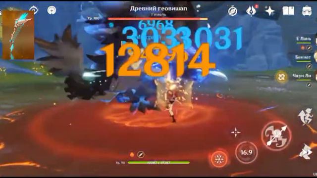 сравнения 4 луков на Ёимию смотреть онлайн