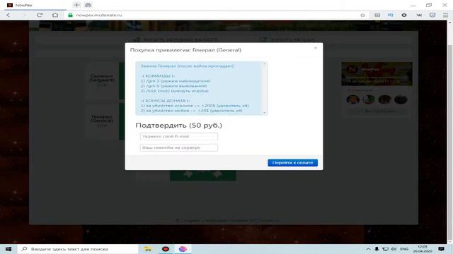 Плохая новость | сервер удалился смотреть онлайн