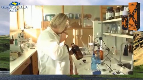 FULLMatrix Действие фуллеренов в организме человека Фуллерен С60