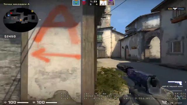 Стрим CS GO сидим играем отдыхаем смотреть онлайн