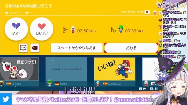 Fubuki's "Easy" Level!【Mario Maker 2】 смотреть онлайн
