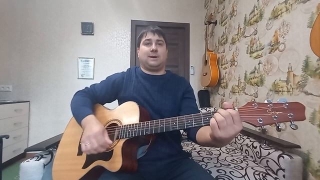 Батарейка без баррэ! смотреть онлайн