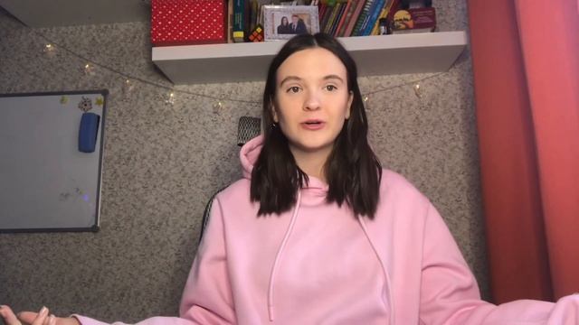 Страх что мне станет плохо и другие мои страхи. смотреть онлайн