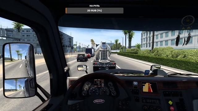 СТРИМ AMERICAN TRUCK SIMULATOR ПРОДОЛЖАЮ КОЛЕСИТЬ ПО ДОРОГАМ США смотреть онлайн