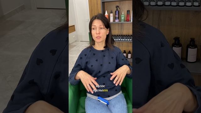 #окрашиваниеволос #красота #правда #девушка #уходзаволосами #уходзасобой смотреть онлайн