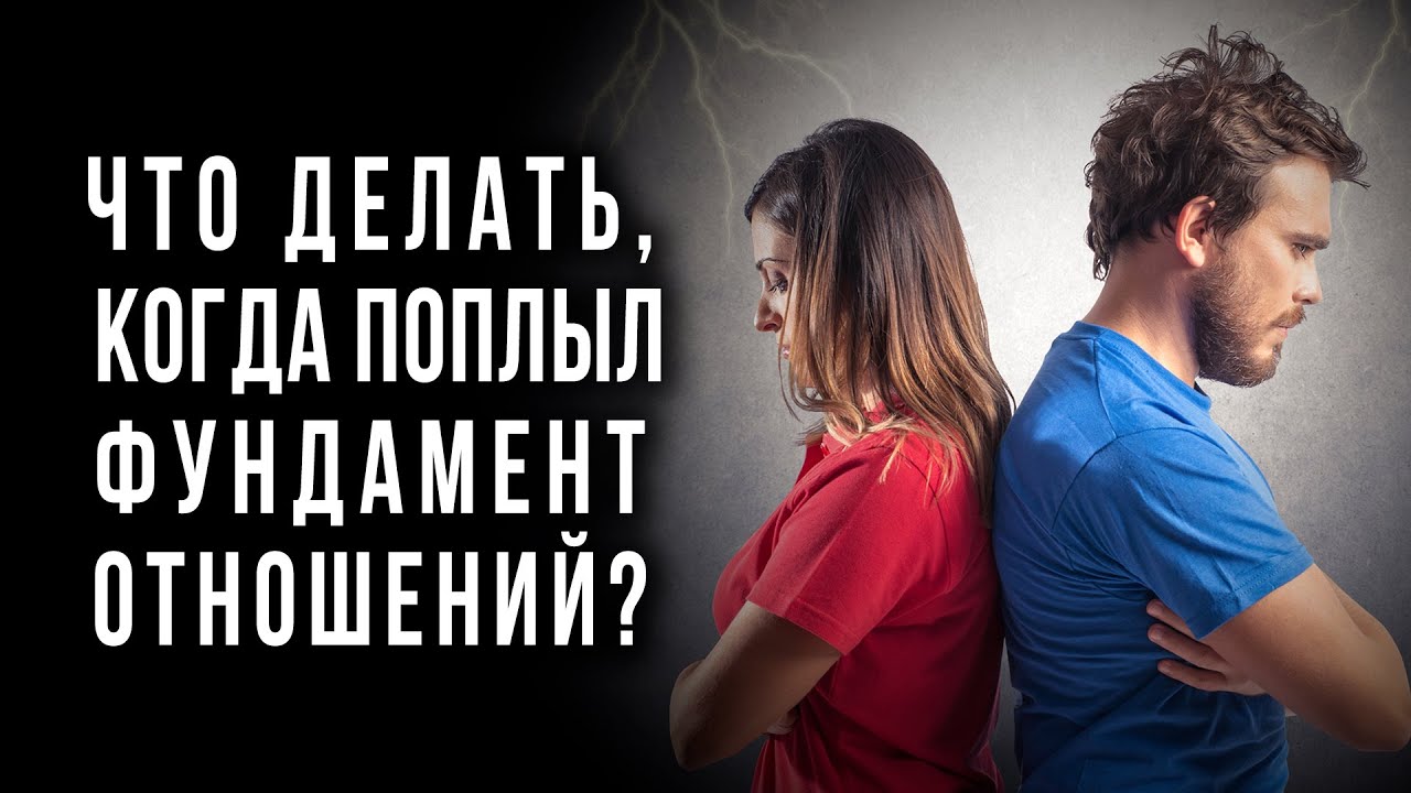 Мы называем мужчинами взрослые тела, но суть осталась детской. Володар Иванов смотреть онлайн