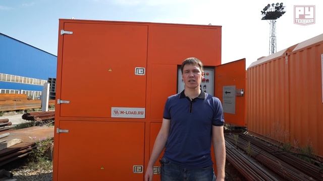 Дизельный генератор 1000 кВт - электростанция 2 х 1000 кВт смотреть онлайн