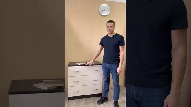 Комод Ронда КМ 02 смотреть онлайн