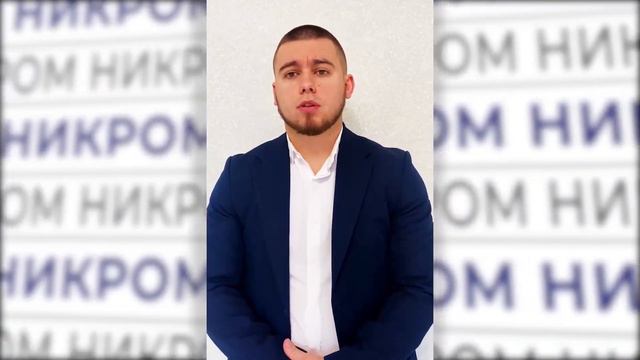 МИФЫ О БАНКРОТСТВЕ смотреть онлайн