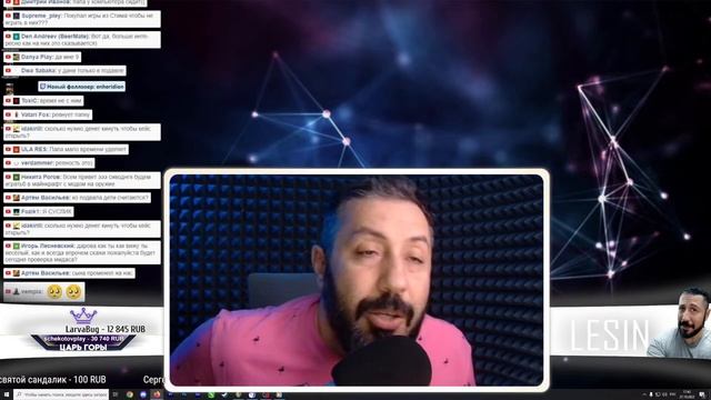 начнем с БОЛТОВНИ, а там посмотрим... ➤ Lesin смотреть онлайн