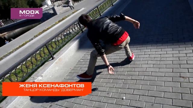 в МОДЕ колоночки смотреть онлайн