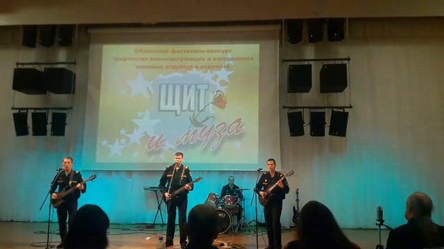 Группа белые Медведи п. Спутник Щит и Муза 2017г. смотреть онлайн