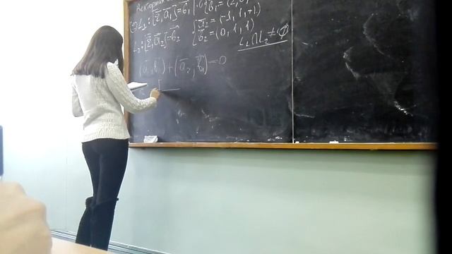 ВЕКТОРНАЯ АЛГЕБРА ПРОДОЛЖЕНИЯ смотреть онлайн