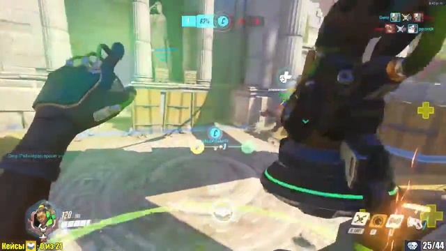 Добрый соревновательный Overwatch. Две игры. смотреть онлайн