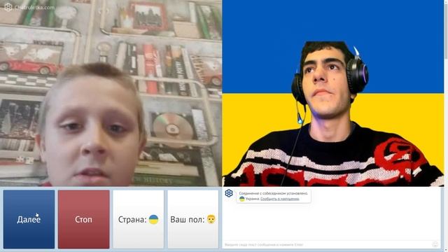 Троллим Украинцев В Чат Рулетке | У них ГОРИТ ПУКАН смотреть онлайн