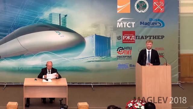 Conference Outlook & Closing Ceremony, PhysicsAuditorium смотреть онлайн