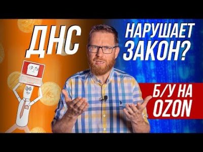 Обзоры изобретений и новости технологий