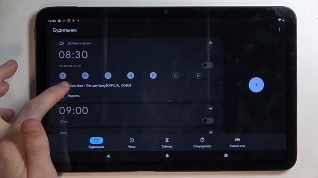 Как изменить мелодию звонка на NOKIA T20 / Смена звонка на NOKIA T20 смотреть онлайн