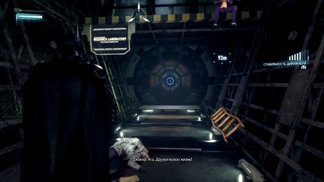 Прохождение Batman: Arkham Knight: Серия #4 - На дирижабле смотреть онлайн