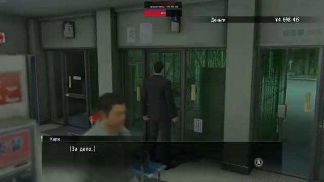 Yakuza 0 #1 Самая суровая криминальная драма. И песни. И танцы. И дартс. смотреть онлайн