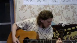 Секрет - Ничего не бойся я с тобой